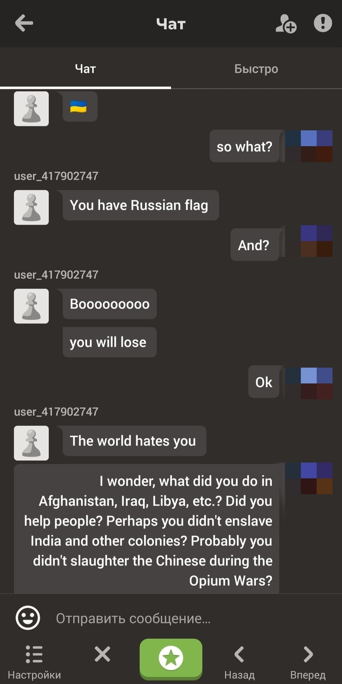    , , , , , ,   , , ,  