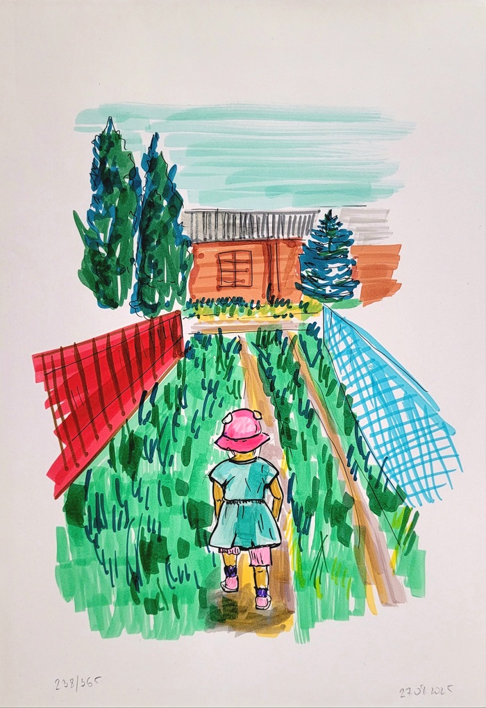   . 238/365 , 