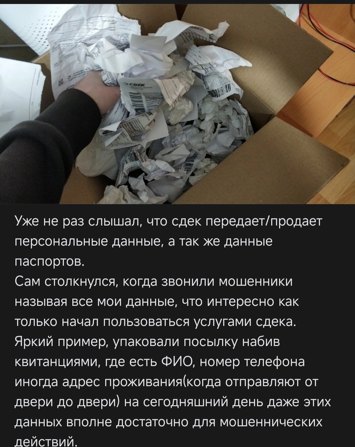     ,      , , -, ,  ,   