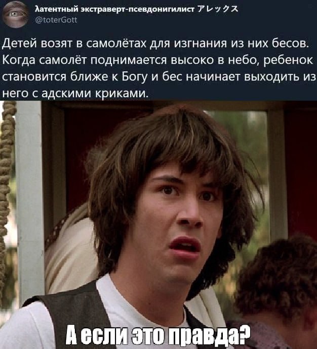   ! X (Twitter), , , , , 