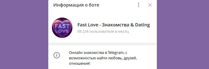  :      ,   , Telegram, ,  ,   , , , 26-30 , 36-40 ,   , Telegram (), 