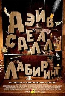 - "  " (2017)  , , , , 