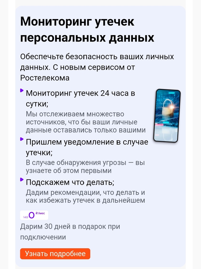�� �� ������, ����� �������������� ������.