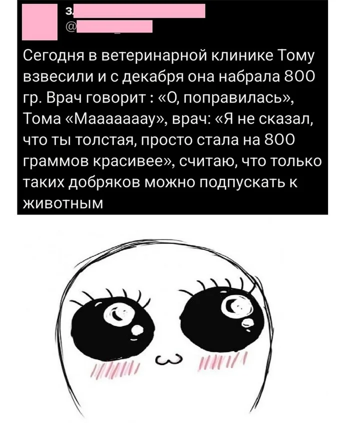 men2wgyk.webp