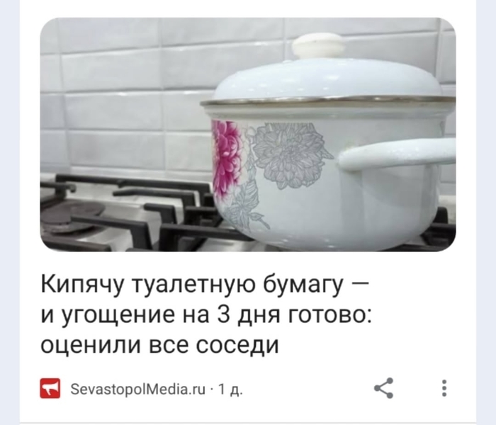 ,    ,  
