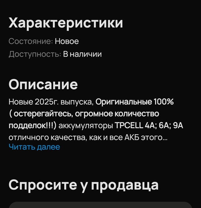     - , Makita, , ,  , 