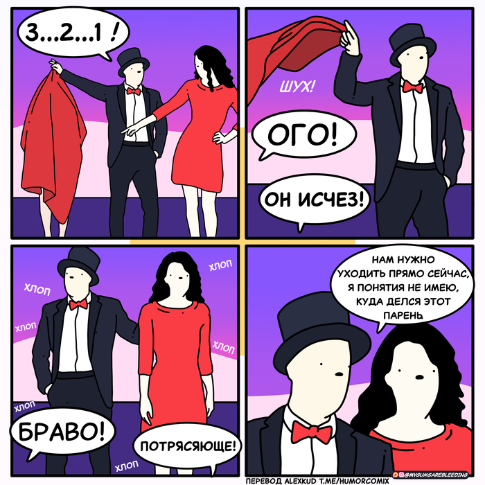   , , , , , Mygumsarebleeding