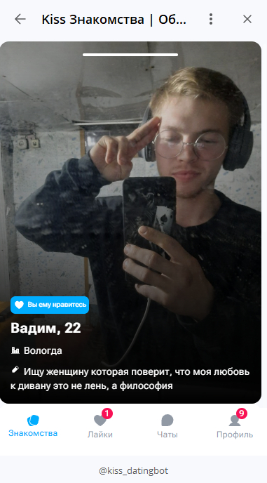      ? , ,  , , , , 