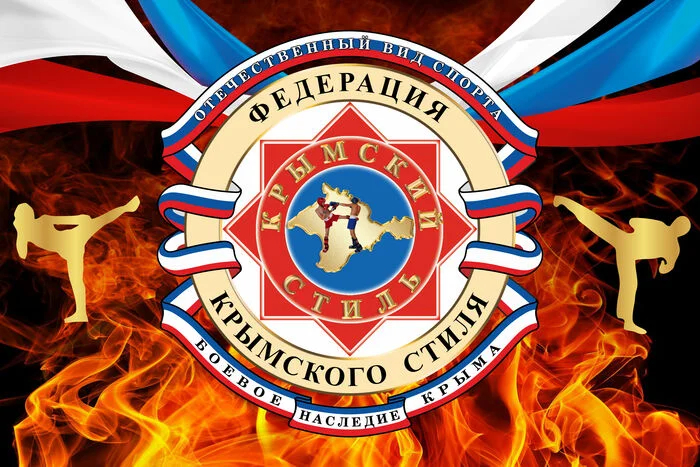 Флаг «Федерации Крымского стиля»