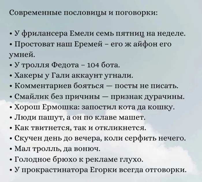 pttkwumy.webp