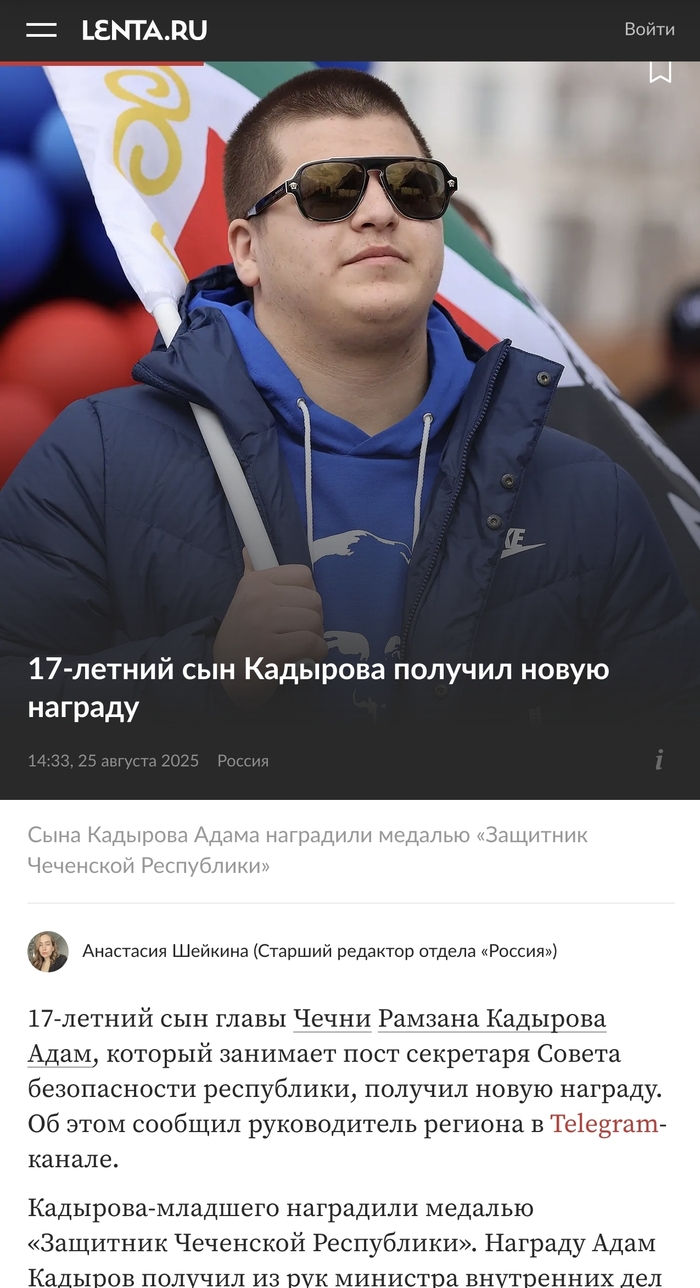   , , , ,  , , ,  