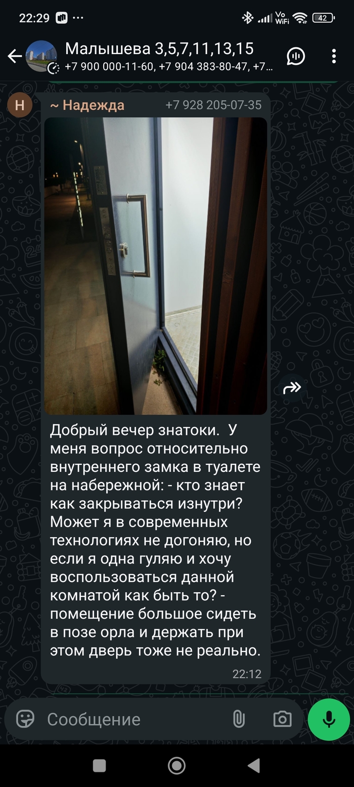    , , 