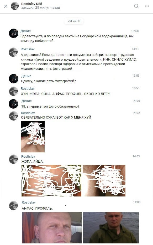      ? , , , ,  , , , , 
