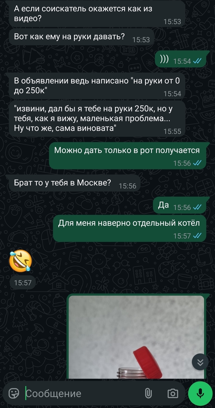    Ooofff , , , , ,  ,  , ,  , ,   