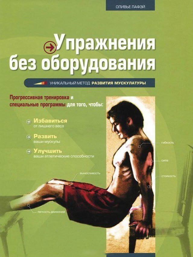   ,  , 2012  Telegram (), , , , 