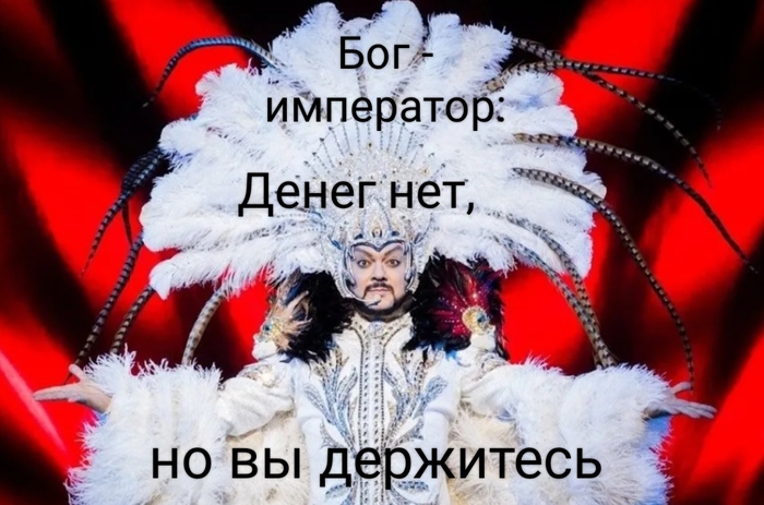   , ,  ,  (), , Warhammer 40k, World of Warcraft,  ,  ?, , ,  ,  ,   , , 