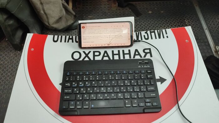 - II Gamedev,  , , , 