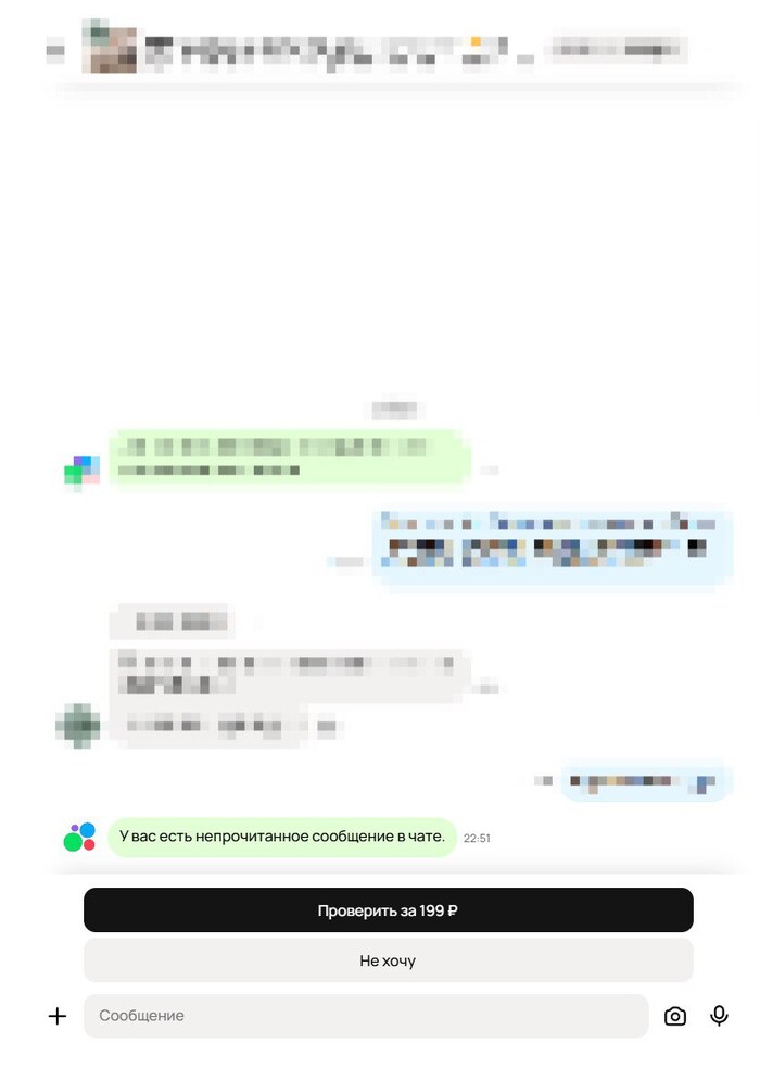     (  ) , , 