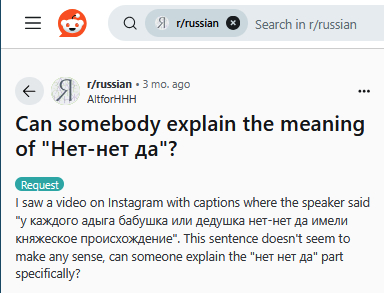   -  