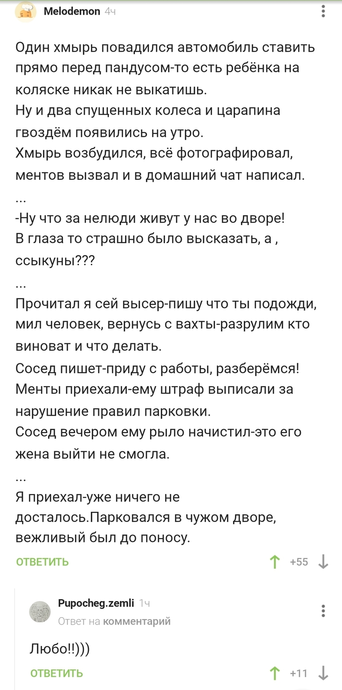    , , ,  ,  , 