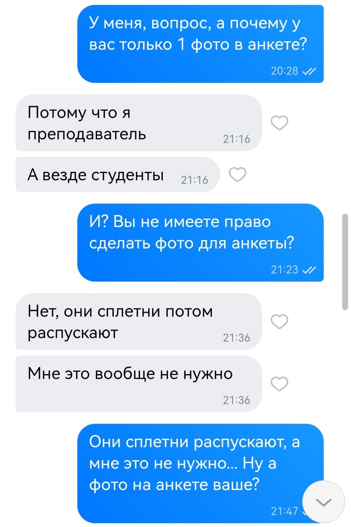       ?   , , ,  , , , , 