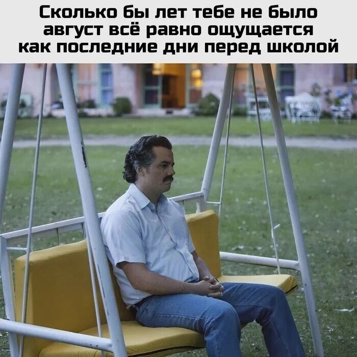       , , 