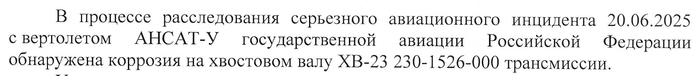       ! , , , , , , , , , , , , ,   