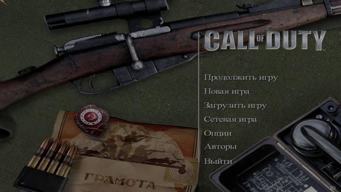  : Call of Duty -,  , , Call of Duty, , , , 