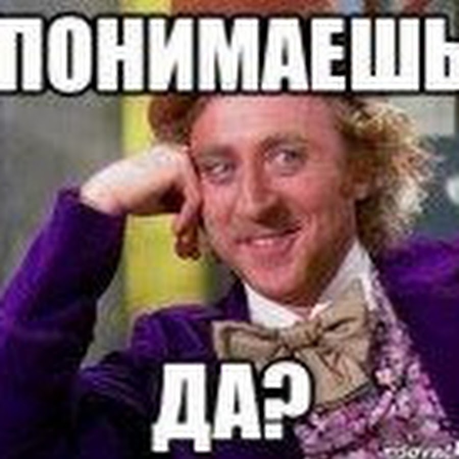 Ответ на пост «Собеседовал я как-то девушку. Позиция была маркетинговая, и я, весьма образно, рассказывал о ее содержании» - Моё, Кросспостинг, Pikabu publish bot, Штирлиц, Мат, Ответ на пост, Текст, Волна постов, Без рейтинга