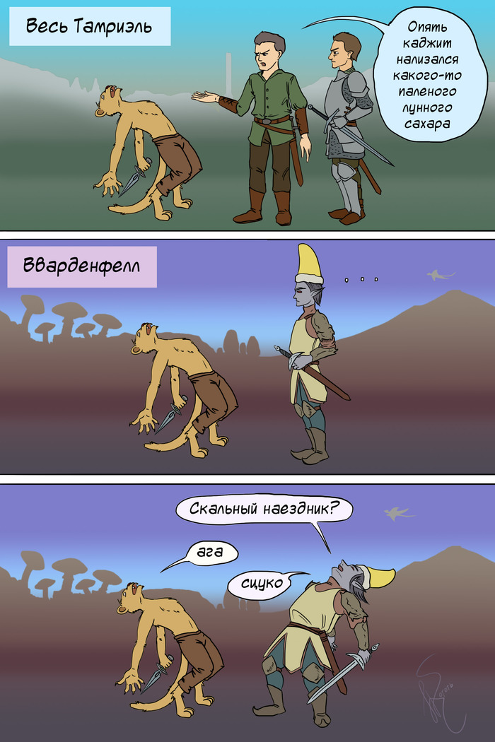     ... , , , The Elder Scrolls III: Morrowind, The Elder Scrolls, 