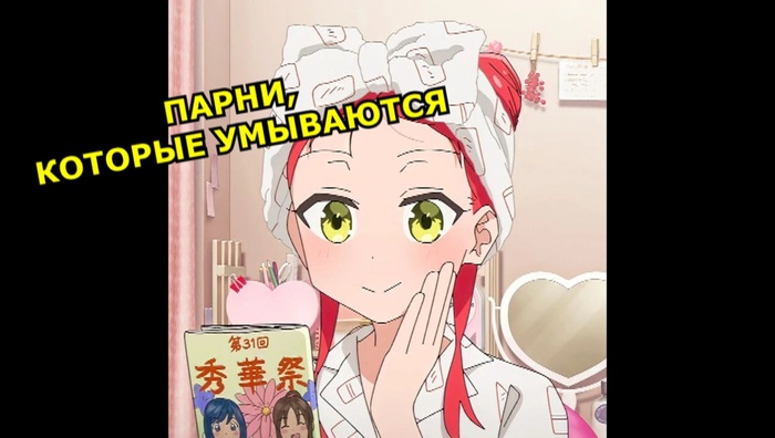    , , , 