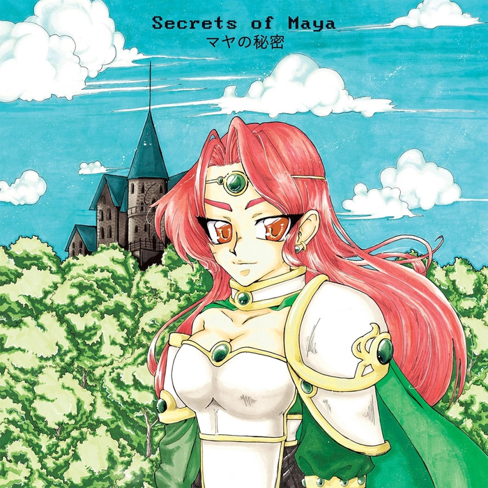 Secrets Of Maya 2025 Maya No Himitsu , Dungeon synth, 