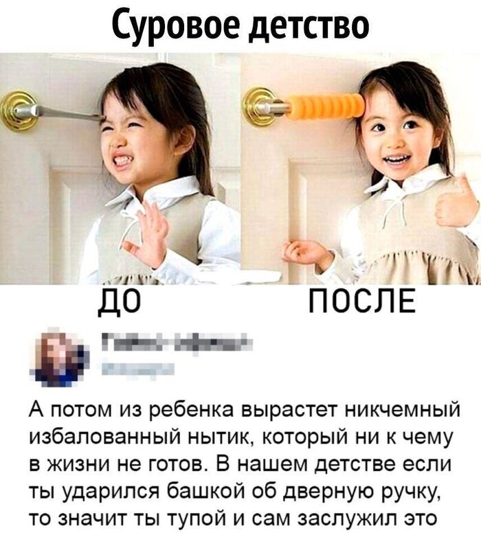  ... , ,  , , , , , , , 