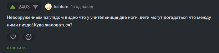    - !!!    !!!