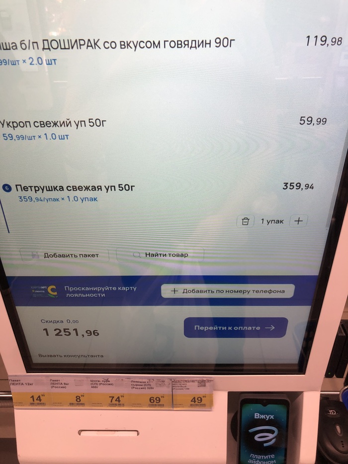   , , ,  , 