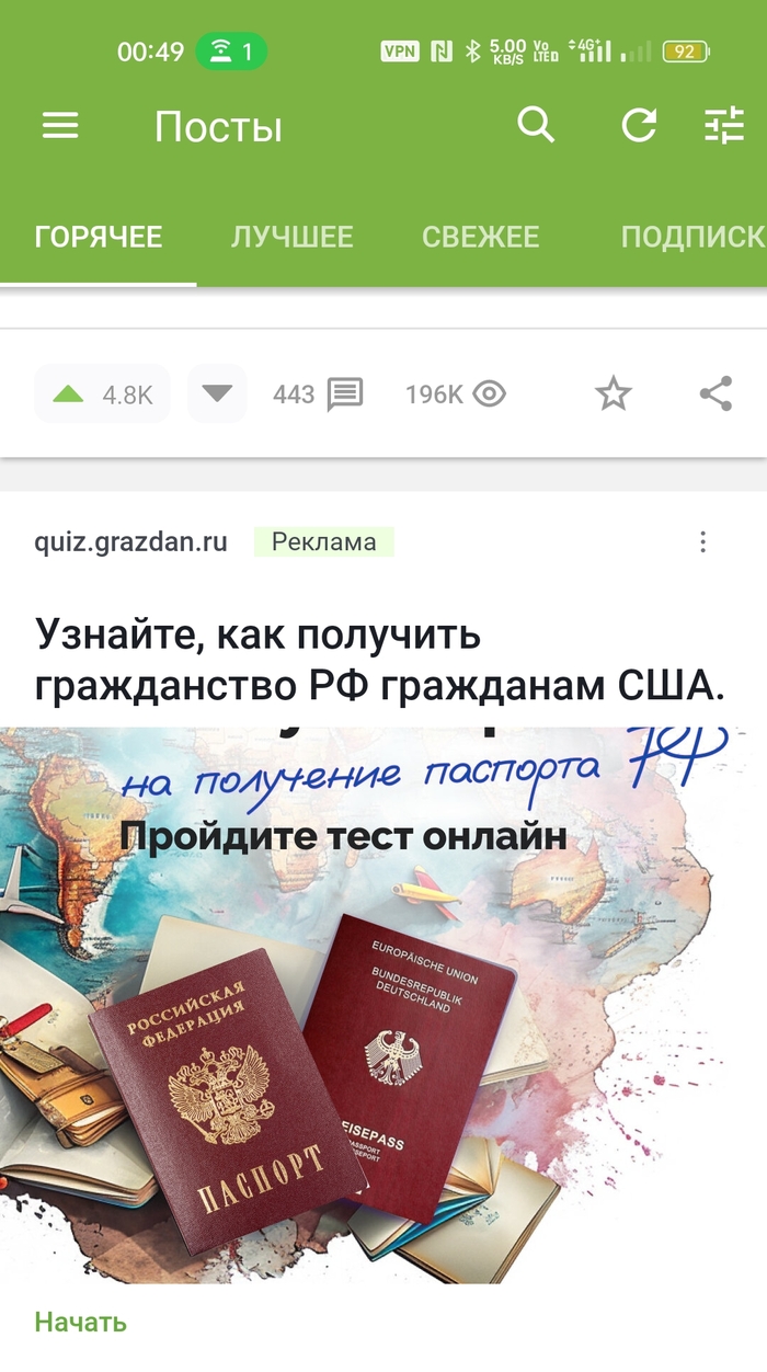 ... , , 
