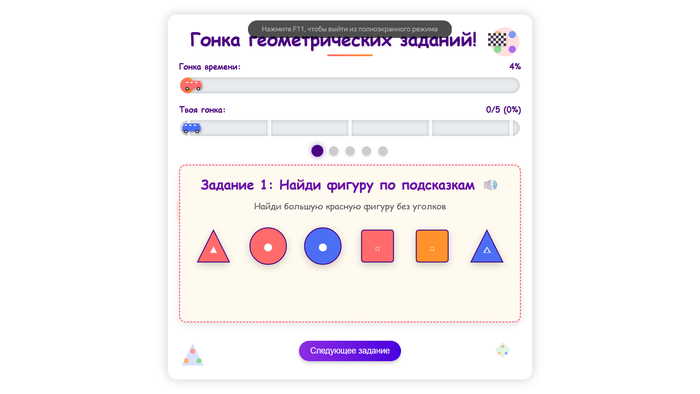 , ,       , , , 