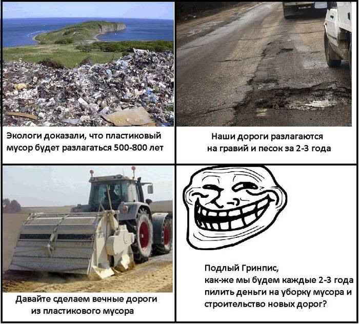         , , ,  , ,  , , ,  ,  , ,   ,  