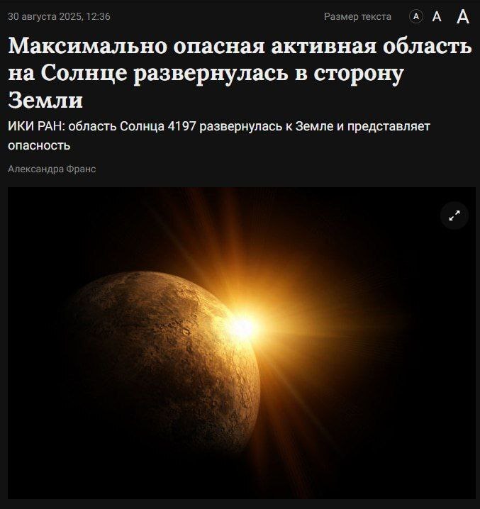 ,   , The Spaceway, , , , , , 