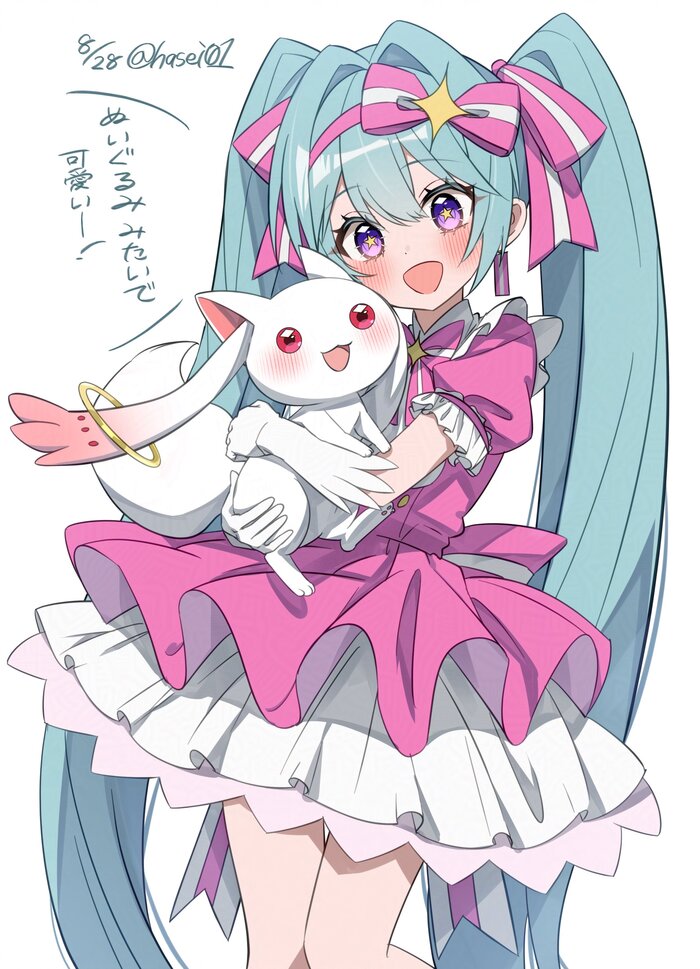 Hatsune Miku #318 Она не знает