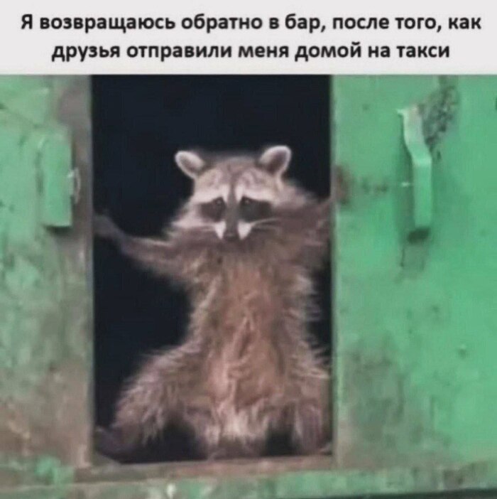 ��, ������, �� ������ ��� ����*������)))