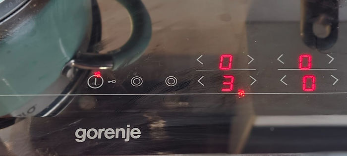 Убавляю температуру на минимум и варю до готовности