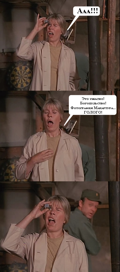     . M*A*S*H.  ,       ׸    , , , , ,  ,   