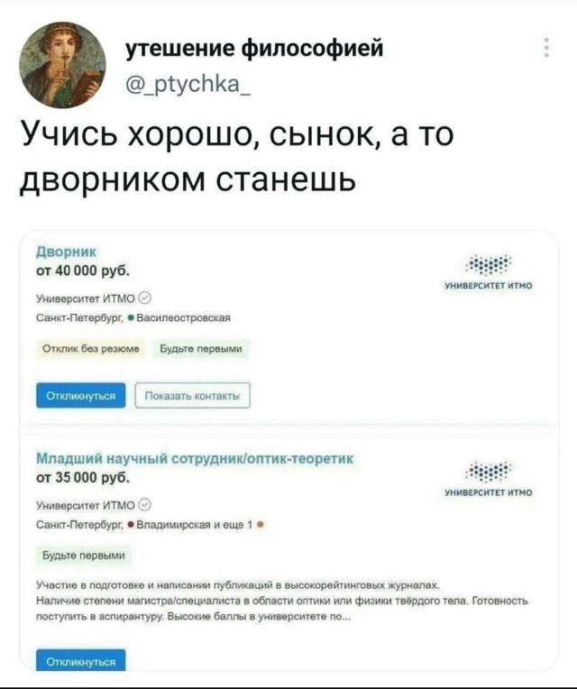  ,     .  ,  , , , , , , X (Twitter), , , 