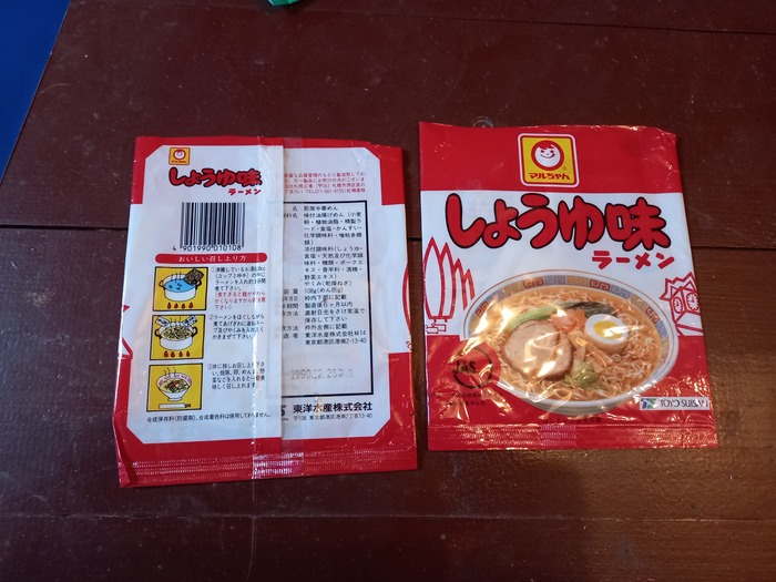   90-, , , , , 