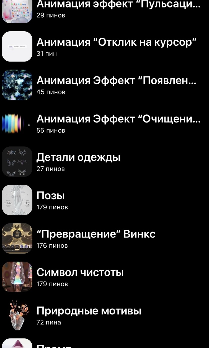   .    -! , , , ,  , , ,  , 