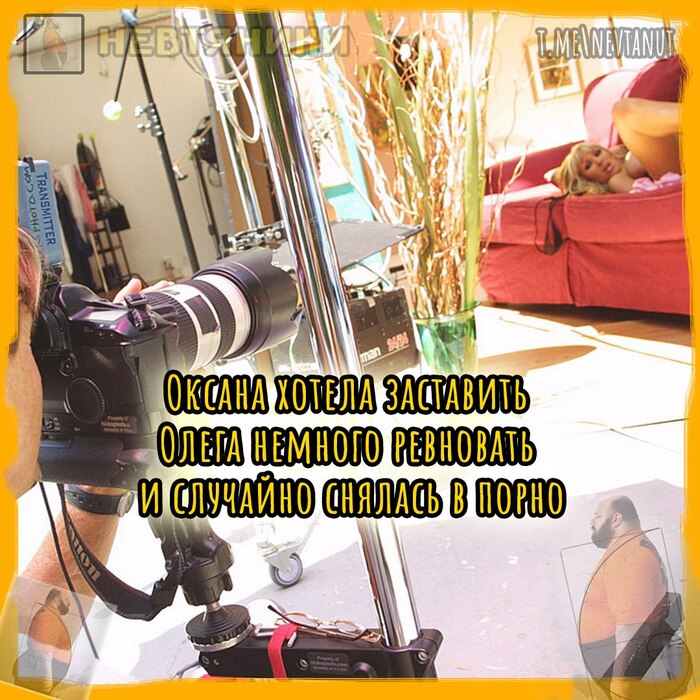   ,   , Telegram ()