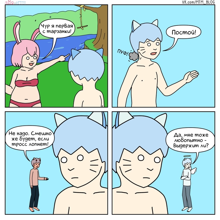    #94    (), ,  