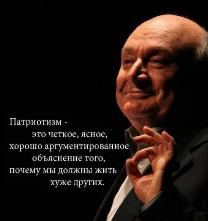     -    (Twitter), , , ,  ,   