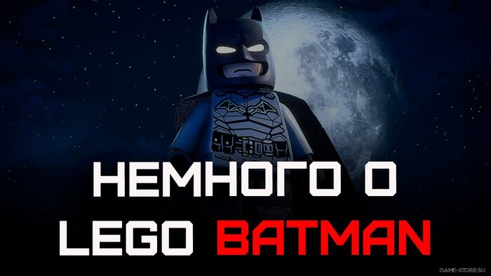 Lego Batman: Legacy of the Dark Knight       LEGO, ,  , Playstation, Xbox, 